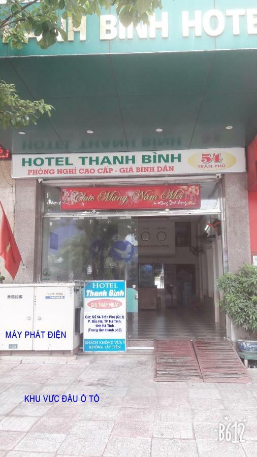 Hotel Thanh Binh 2 Hà Tĩnh Buitenkant foto